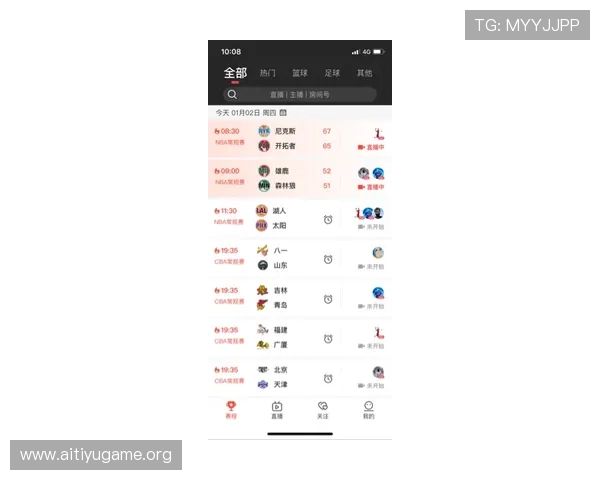 安全稳定的看球直播app官方下载渠道,轻松获取高清足球赛事直播资源 安全稳定的看球直播app官方下载渠道,轻松获取高清足球赛事直播资源