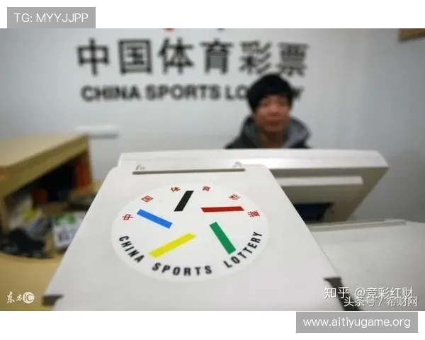 新手如何入门足球竞彩投注,详细步骤与常见问题解答指南 新手如何入门足球竞彩投注,详细步骤与常见问题解答指南