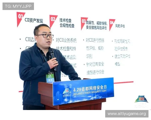 乐享体育官网入口官方安全保障措施,保障用户资金和个人信息安全 乐享体育官网入口官方安全保障措施,保障用户资金和个人信息安全