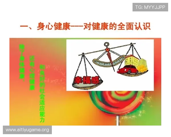 开yun云体育平台的最新功能介绍，助你享受更智能、更便捷的体育观看体验
