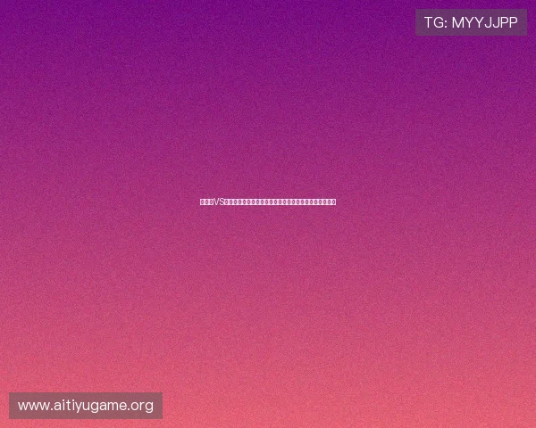 佛得角VS沙特阿拉伯世界杯比赛体彩规则全面解析及投注策略建议 佛得角VS沙特阿拉伯世界杯比赛体彩规则全面解析及投注策略建议