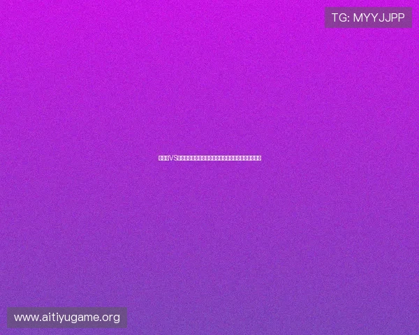 比利时VS伊朗世界杯比赛门票怎么买，最全购票流程与实用建议